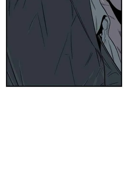 Noblesse - Page 3