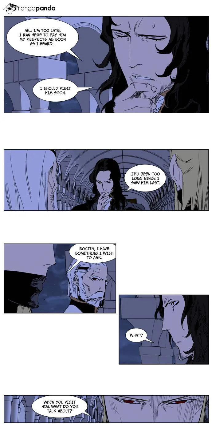 Noblesse - Page 10