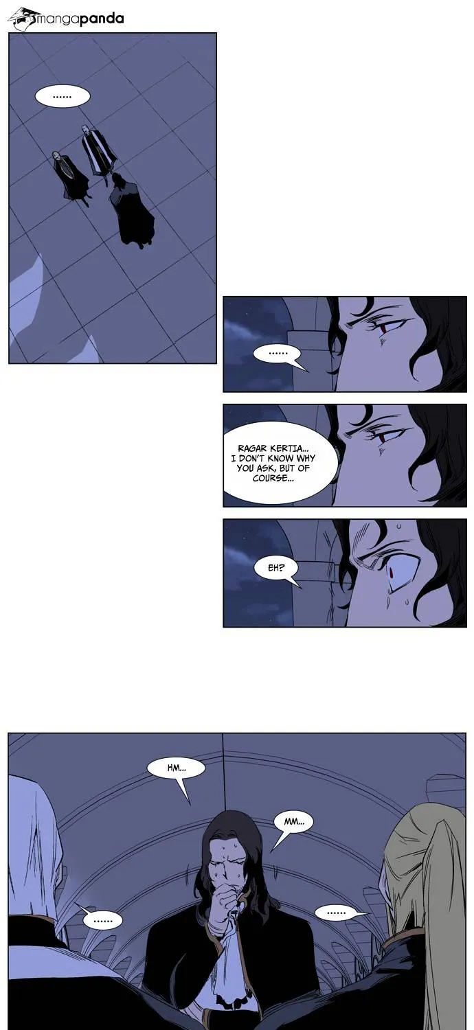 Noblesse - Page 11