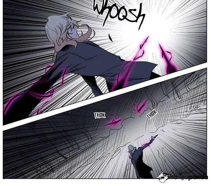 Noblesse - Page 16