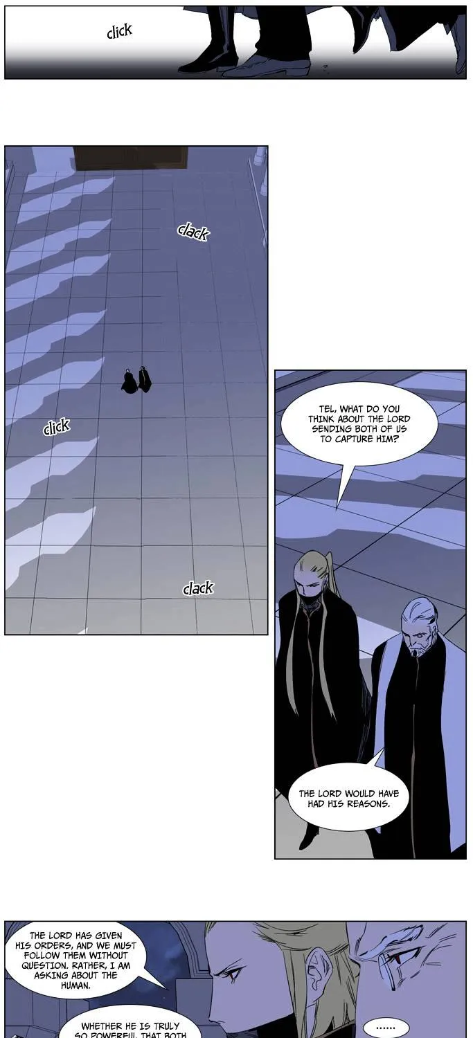 Noblesse - Page 2