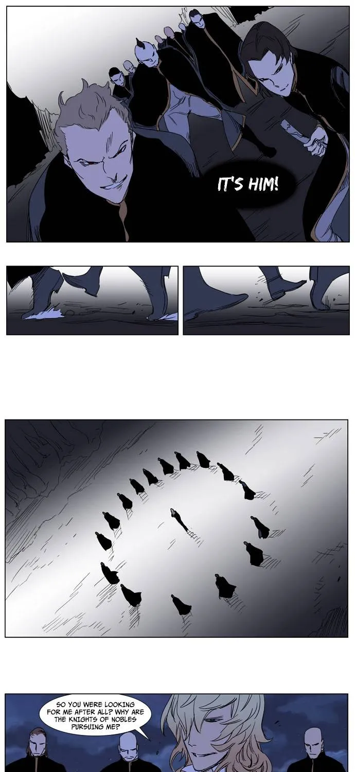 Noblesse - Page 21