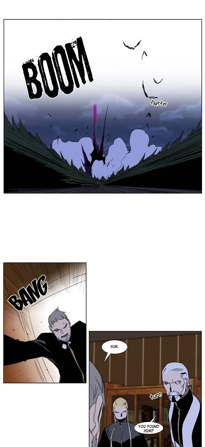 Noblesse - Page 27