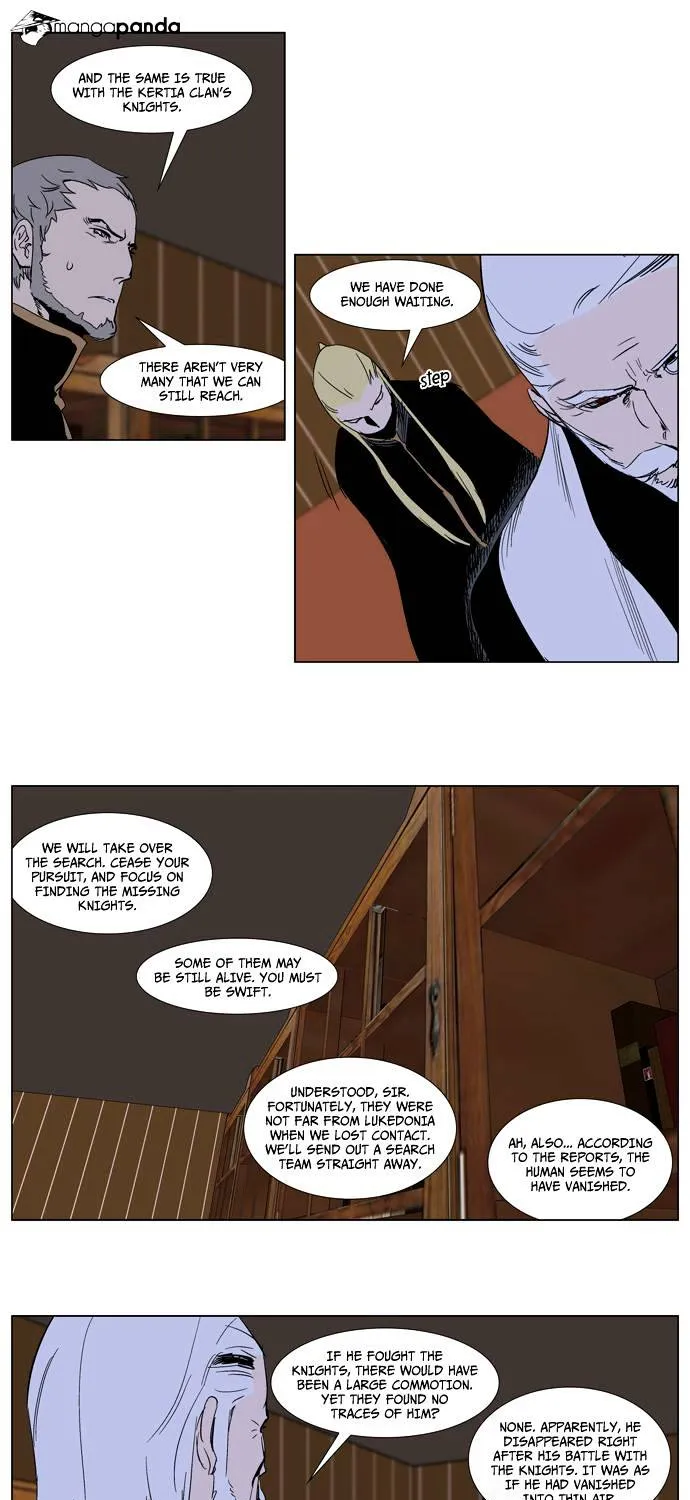 Noblesse - Page 29