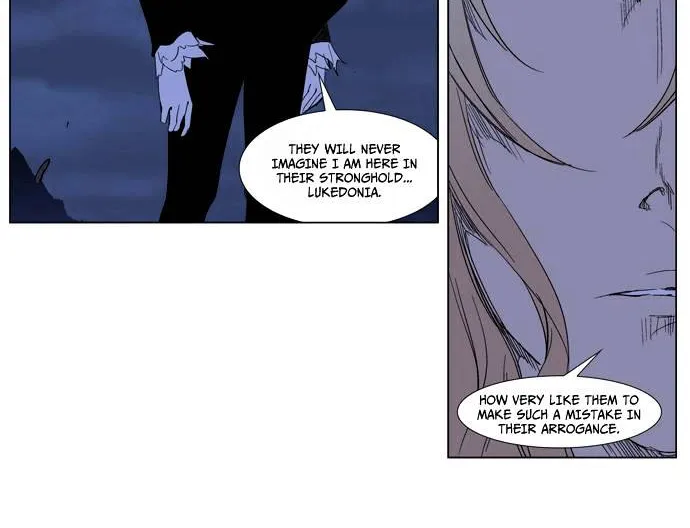 Noblesse - Page 34