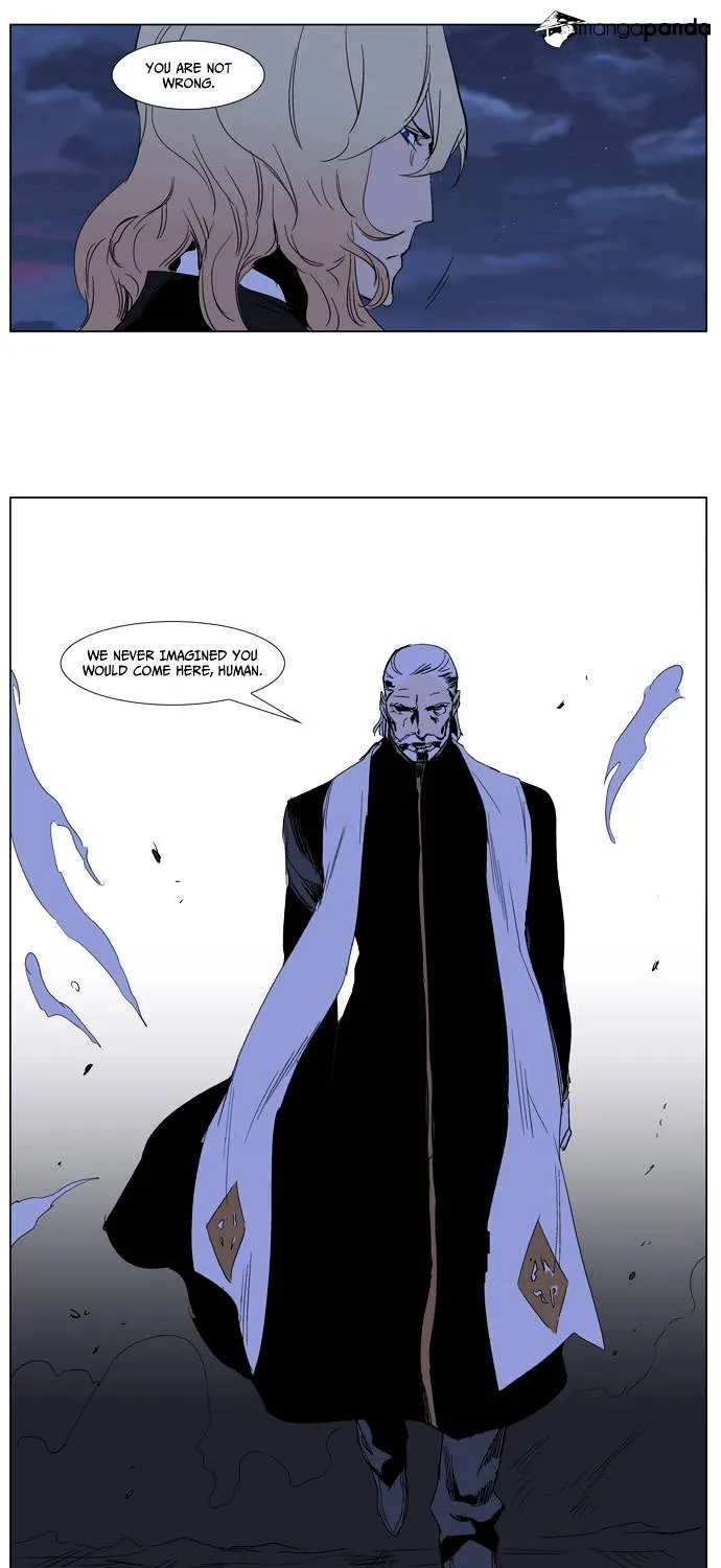 Noblesse - Page 35