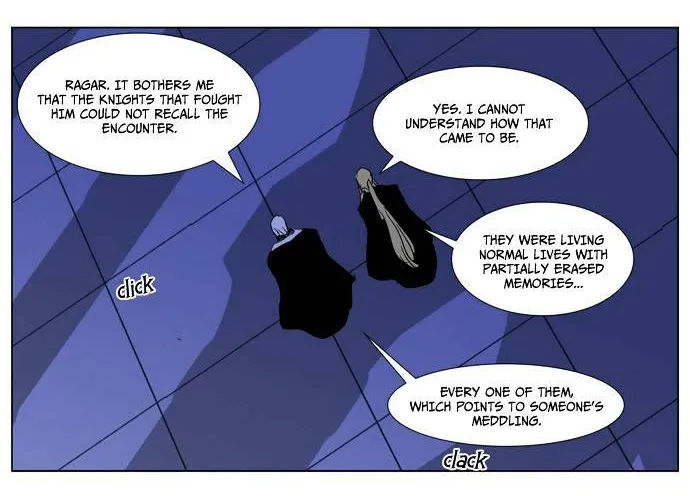 Noblesse - Page 5