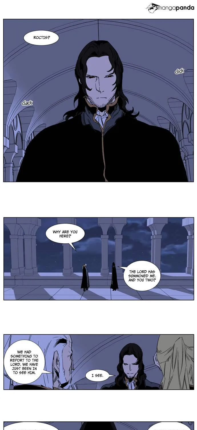 Noblesse - Page 8