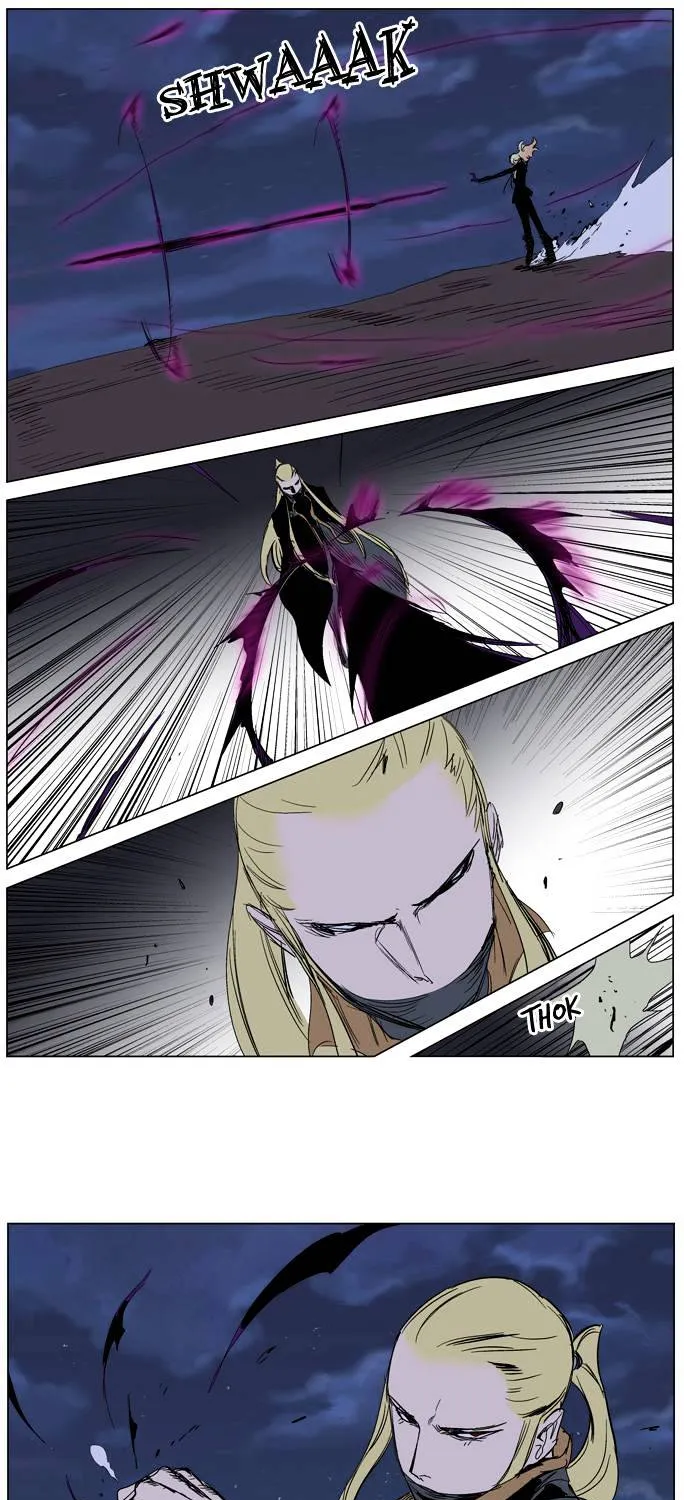 Noblesse - Page 19