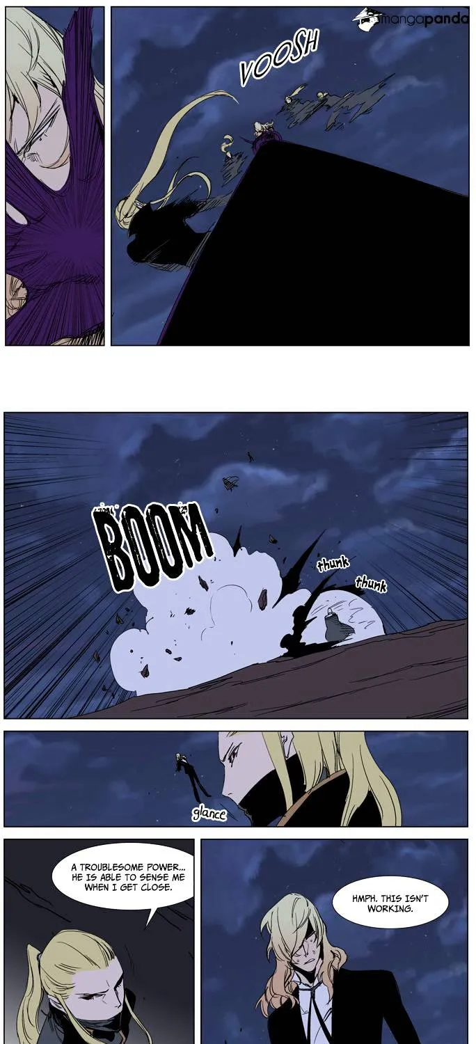 Noblesse - Page 27