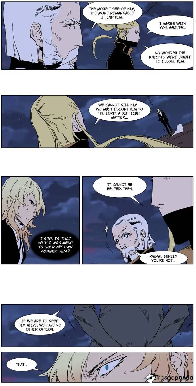 Noblesse - Page 29