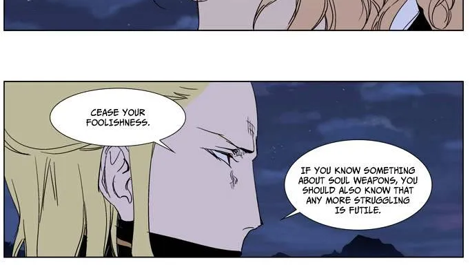 Noblesse - Page 31