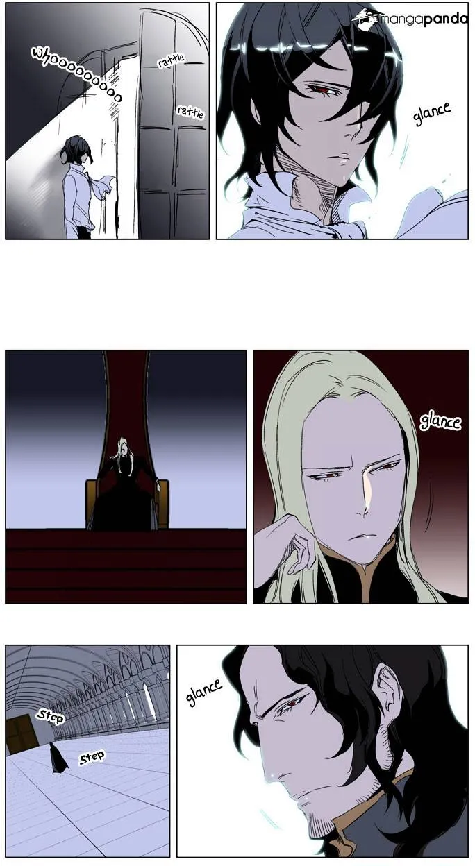 Noblesse - Page 34