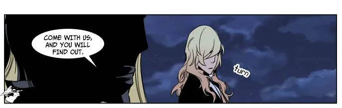 Noblesse - Page 6