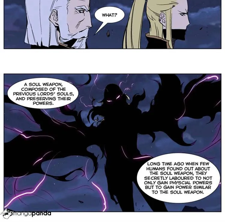 Noblesse - Page 2