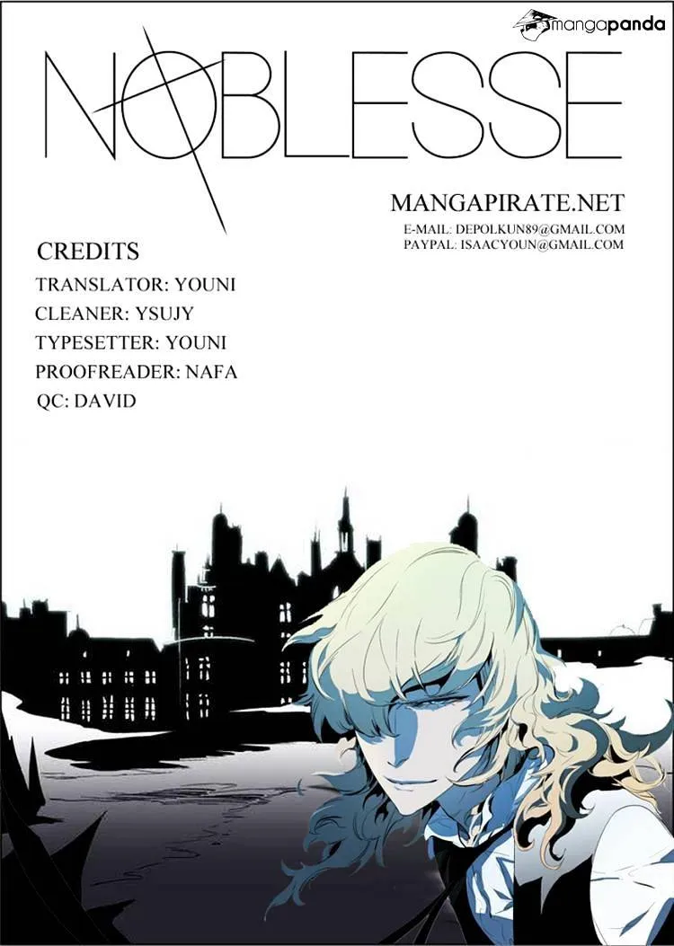 Noblesse - Page 32