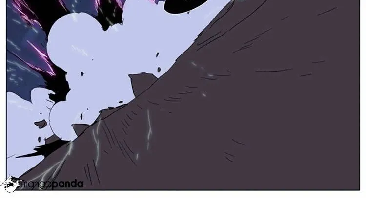 Noblesse - Page 8