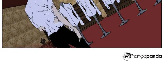 Noblesse - Page 30