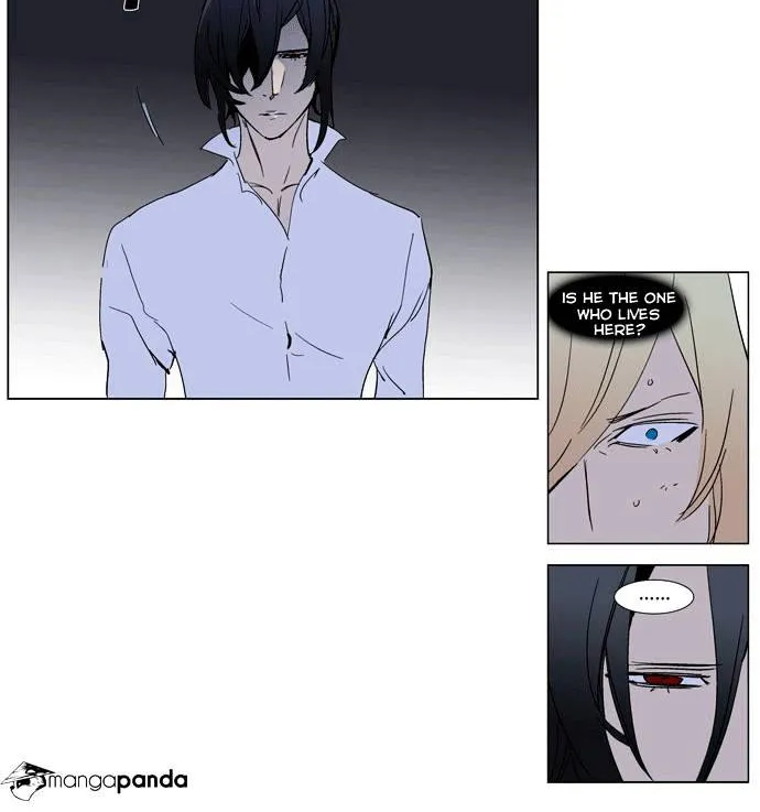 Noblesse - Page 32