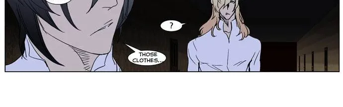 Noblesse - Page 34