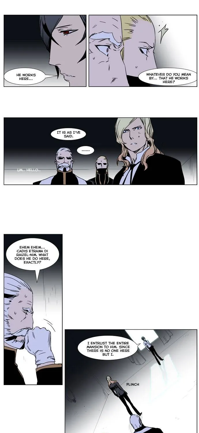 Noblesse - Page 16