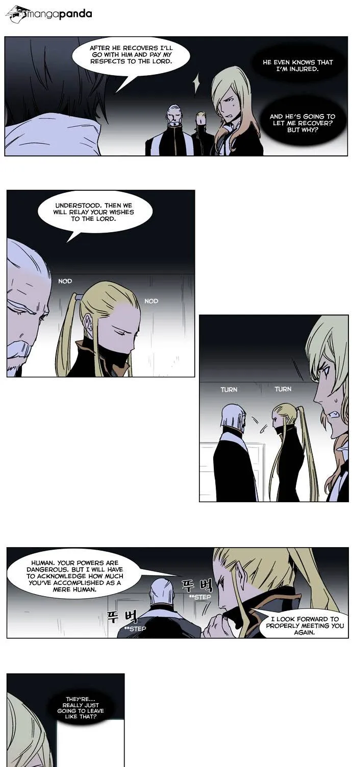 Noblesse - Page 20