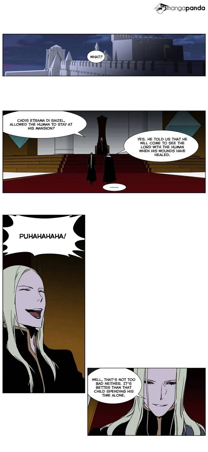 Noblesse - Page 22