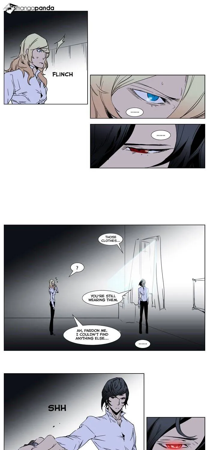 Noblesse - Page 8