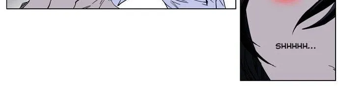 Noblesse - Page 9