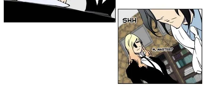 Noblesse - Page 15