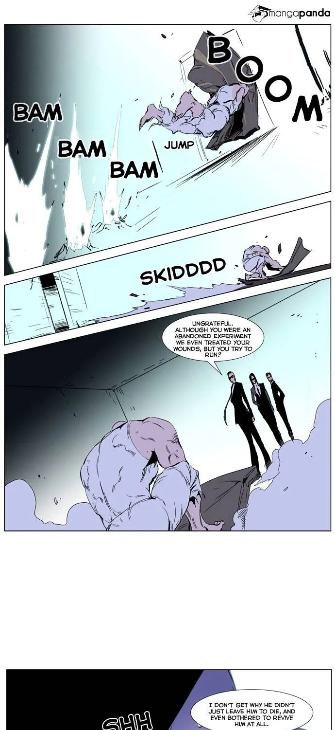 Noblesse - Page 22