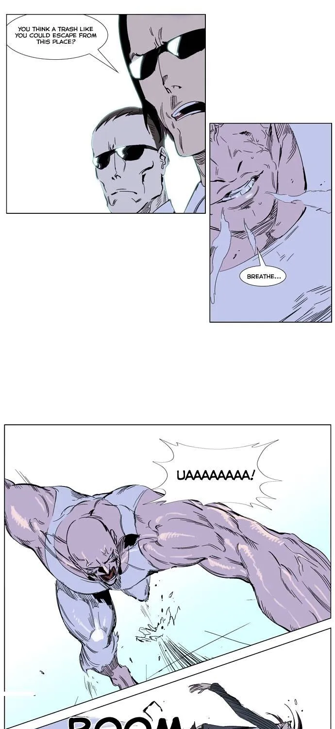 Noblesse - Page 24