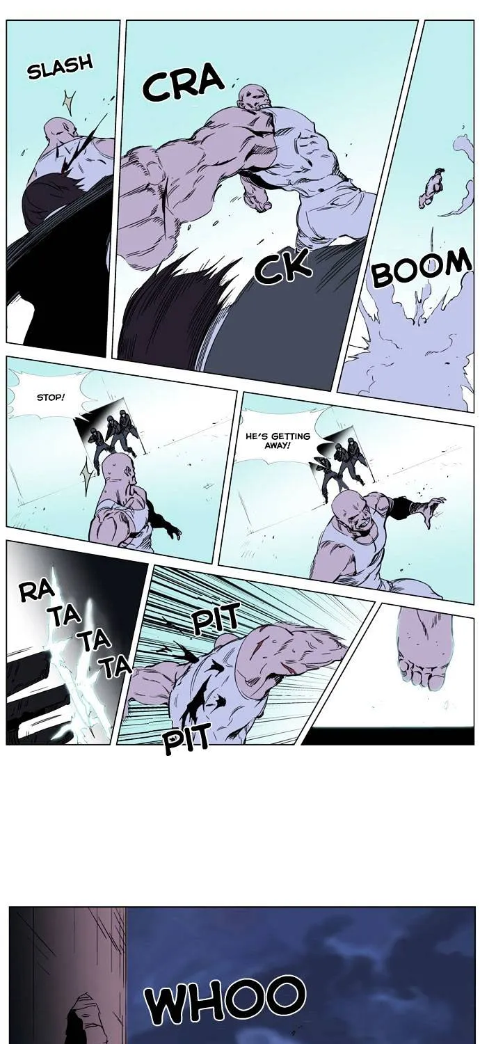 Noblesse - Page 27