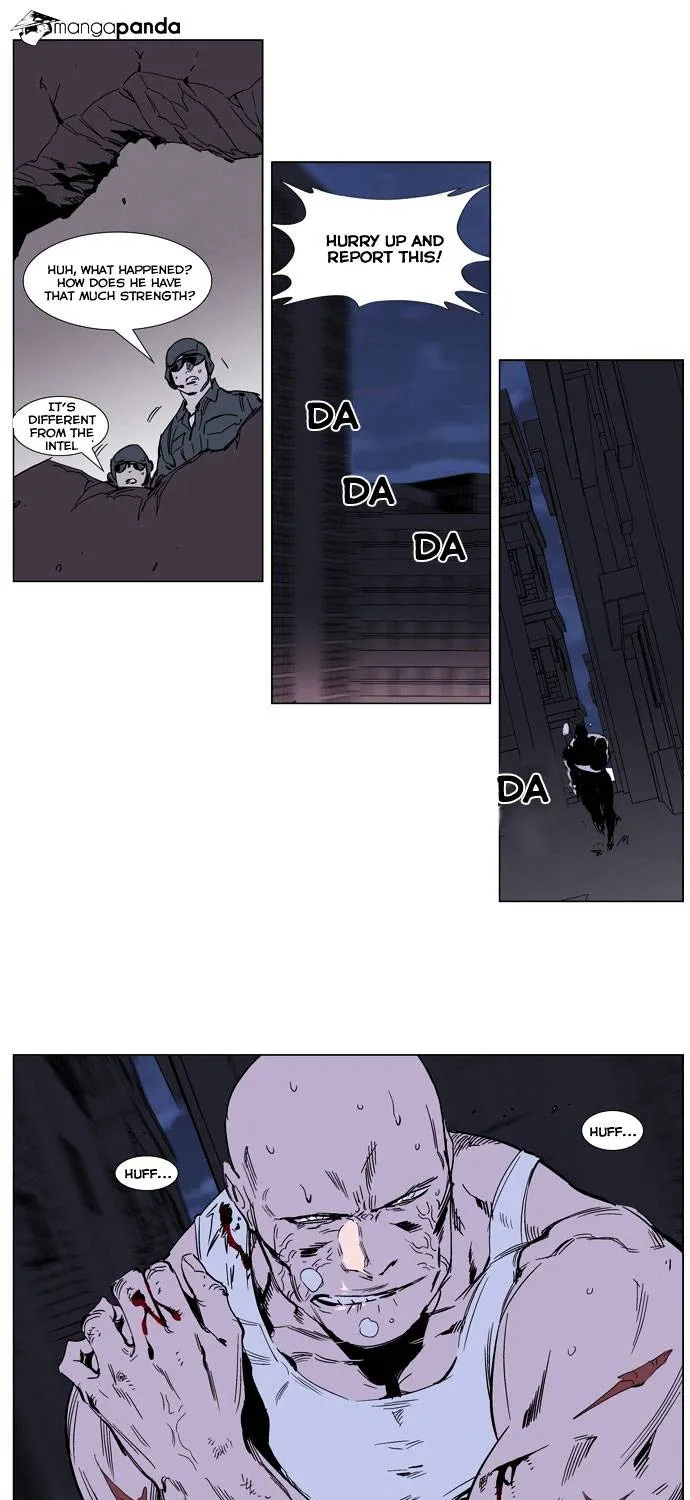 Noblesse - Page 30