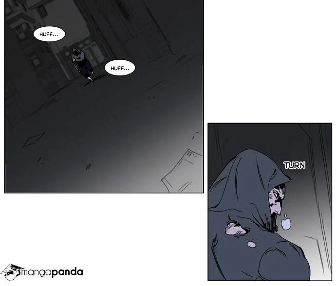 Noblesse - Page 10