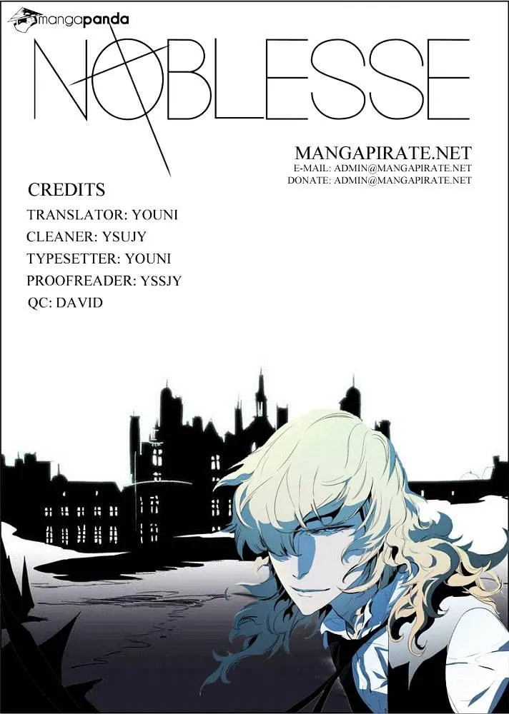 Noblesse - Page 24