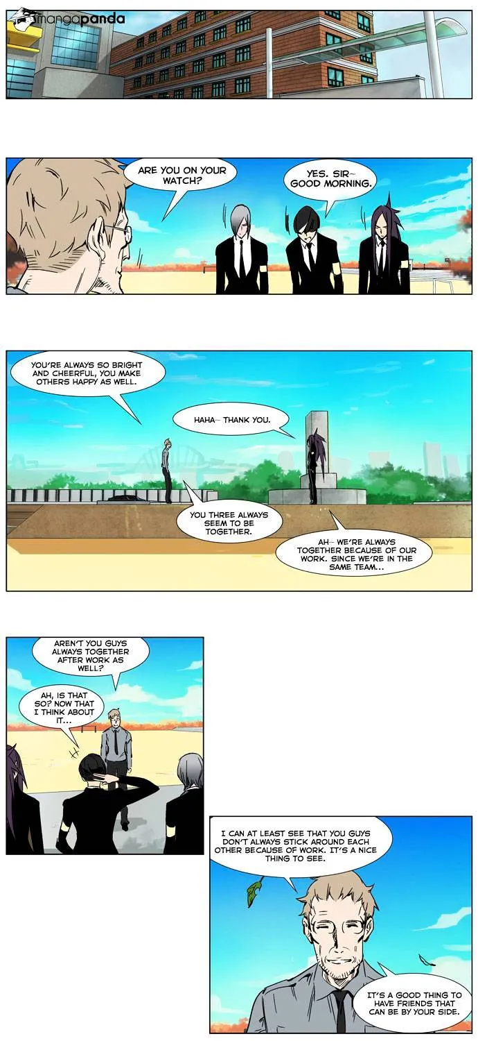 Noblesse - Page 3