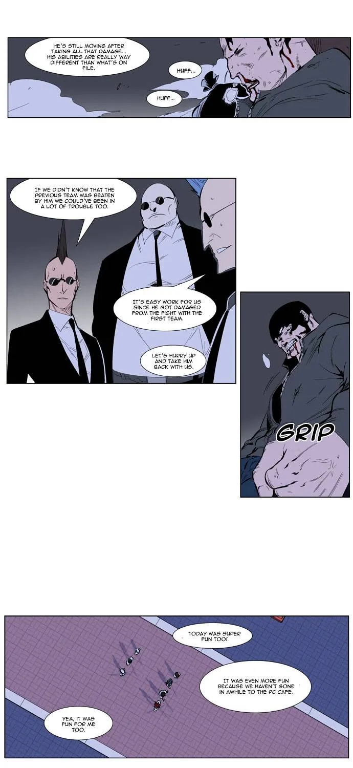 Noblesse - Page 10