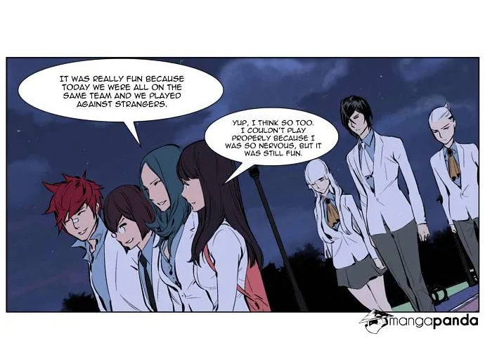 Noblesse - Page 11