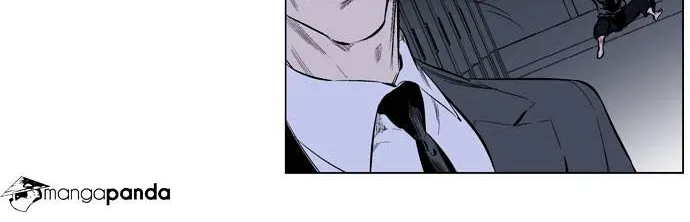 Noblesse - Page 20