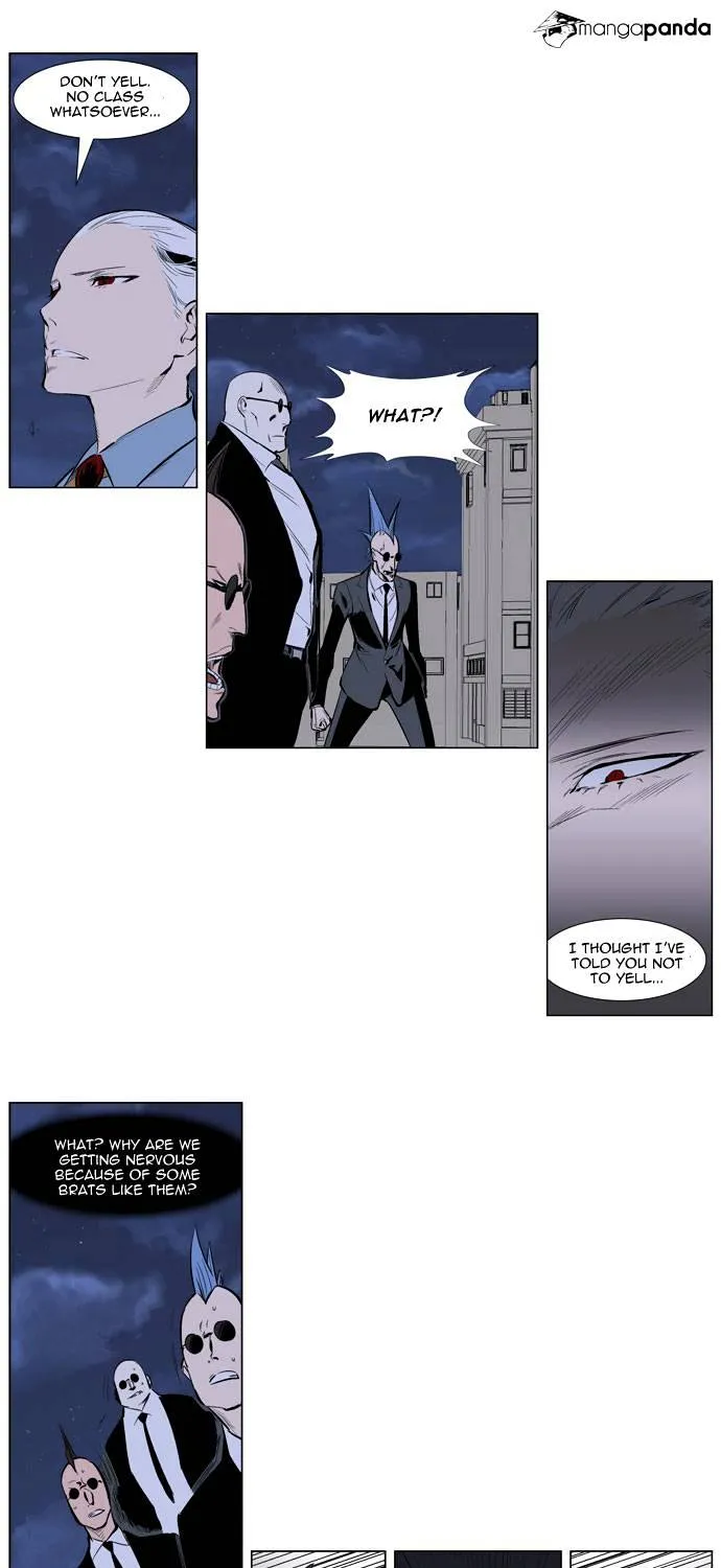 Noblesse - Page 21