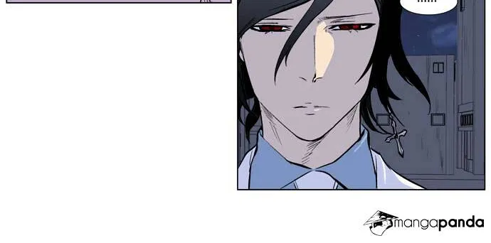 Noblesse - Page 26