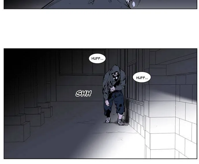 Noblesse - Page 3