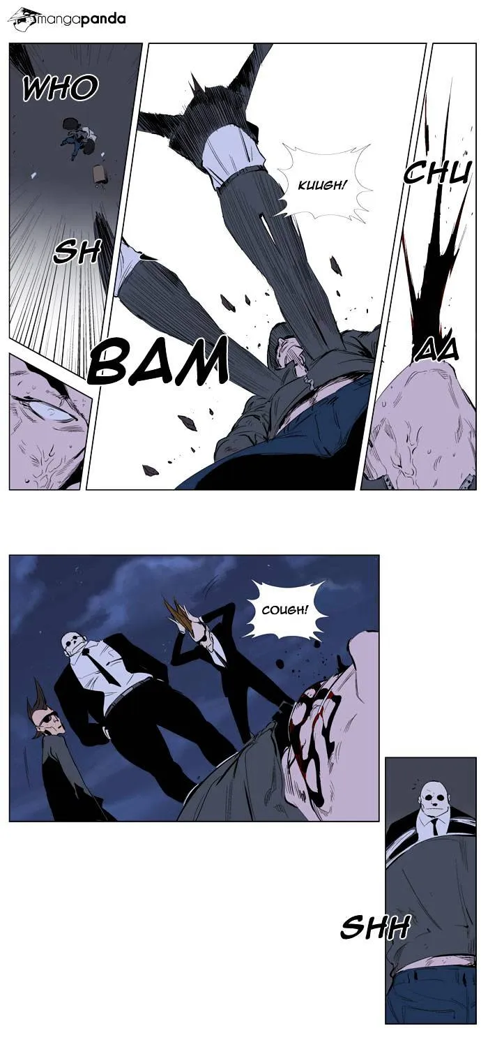 Noblesse - Page 6