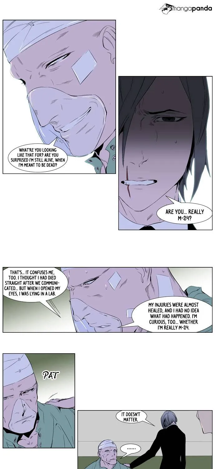 Noblesse - Page 14