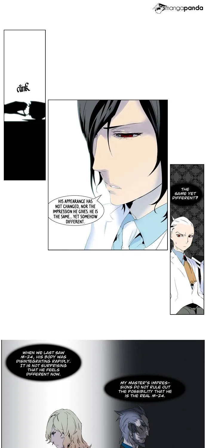 Noblesse - Page 20