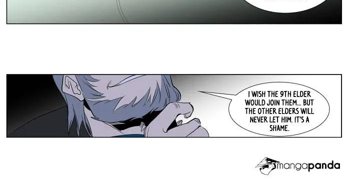 Noblesse - Page 25