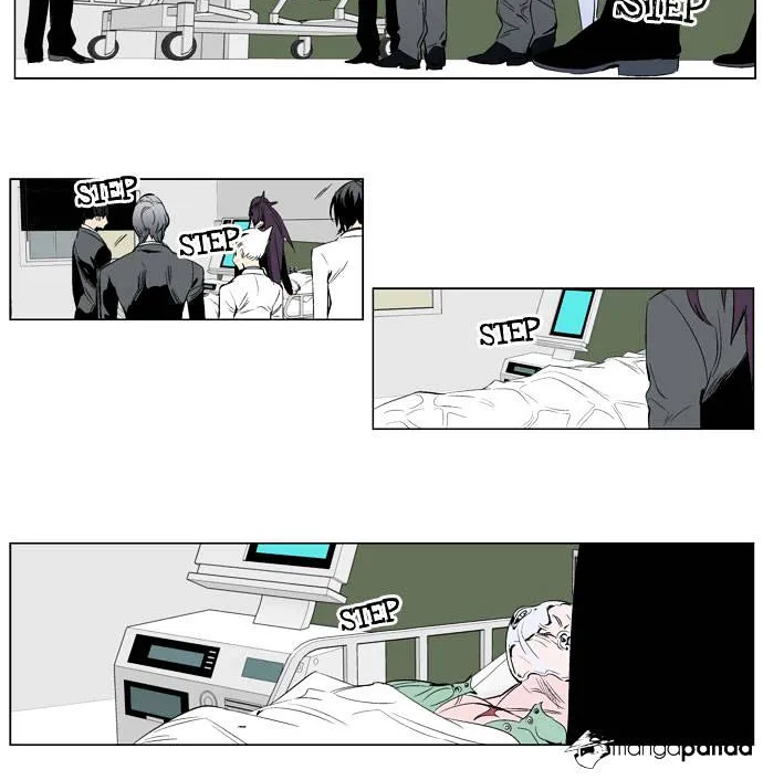 Noblesse - Page 7