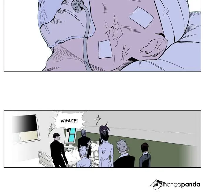 Noblesse - Page 9