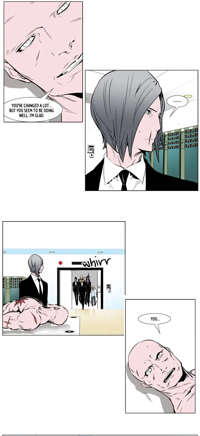 Noblesse - Page 10